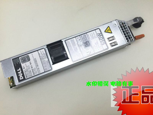 RYMG6  D33R2 R420电源 全新DELL R320 550W电源 1J45G质保一年
