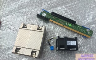 R420升级提升卡 升级套件 7KMJ7 DELL 正品 2P背板 原装 R420