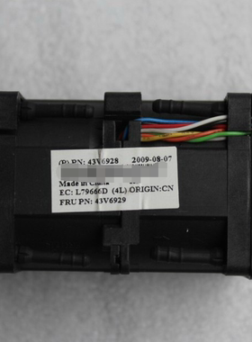 IBM原装 43V6929 风扇 43V6928  X3550M2风扇  X3550M3 散热风扇