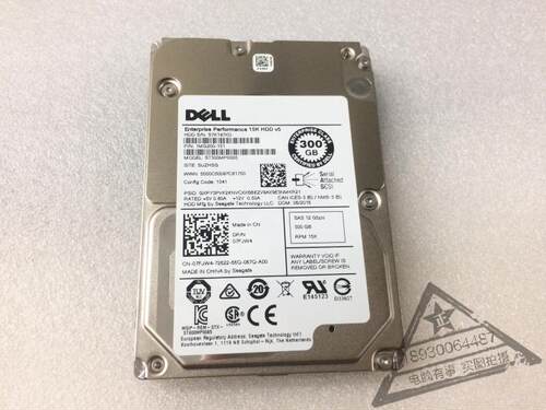 dell300gb原装正品硬盘