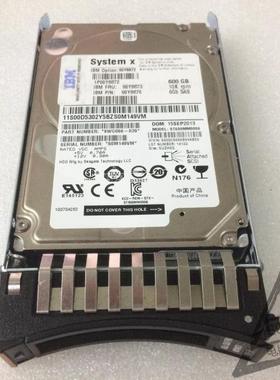 90Y8873 联想/IBM 600GB SAS 2.5 10K 90Y8876 90Y8872 原装正品
