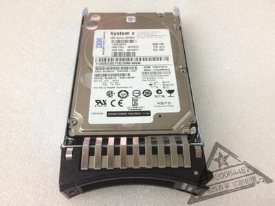 90Y8873 联想/IBM 600GB SAS 2.5 10K 90Y8876 90Y8872 原装正品