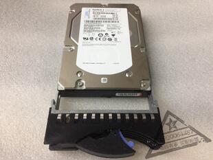 44W2245 DS3400 15K SAS 600G 44W2244 盘 正品 原装 600GB IBM