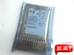 SAS 保1年 001 507129 004 B21 507284 507127 原装 300G 惠普