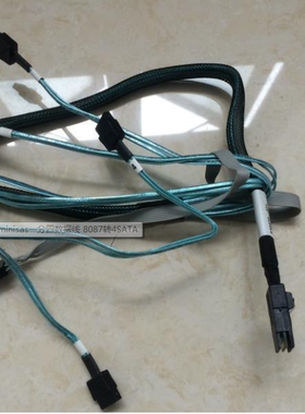 minSAS转SATA minSAS转4口SATA minisas一分四数据线 8087转4SATA