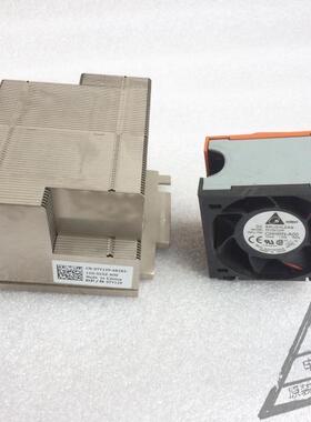 R710散热片 R710风扇 R710散热套件 R710散热器 原装YT129 GY093