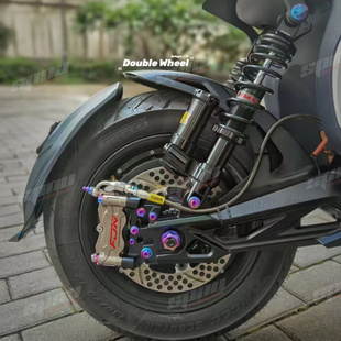 SPNU小牛电动uqi+适用九号机械师后挡泥板瓦毁灭者通用后盾改装件