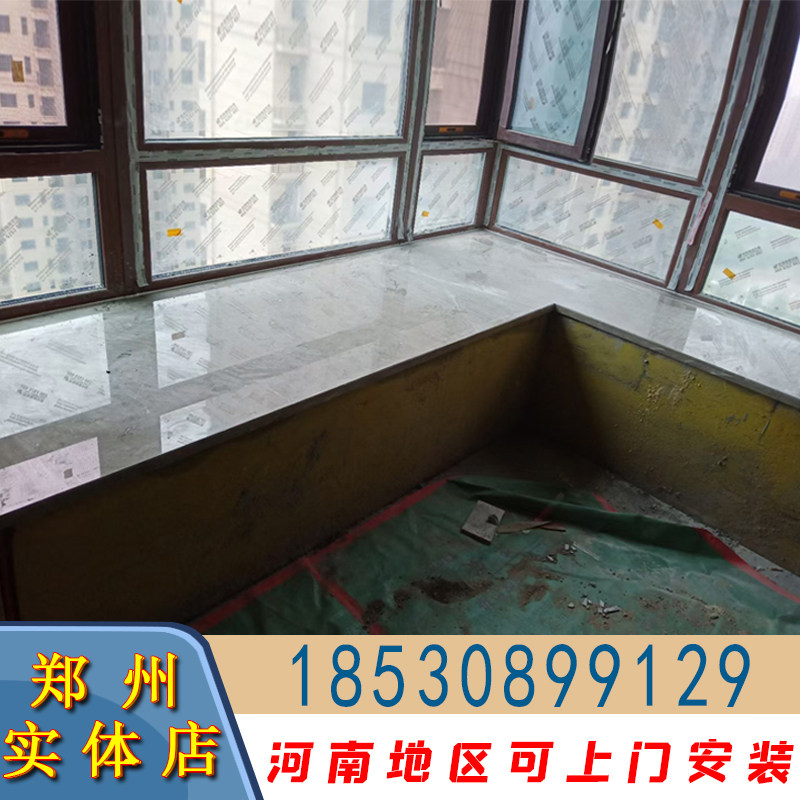 郑州定制窗台石 人造石材窗台板 天然石材窗台板 大飘窗石材台面