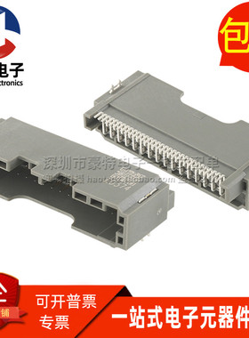 AAUS05BP5-032K02 汽车BMS公端 卧贴32PIN插头连接器公头灰色直拍