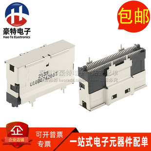 U10-B074-200T Slim SAS 8i 74Pin SFF-8654 U10B074200T光纤尾座