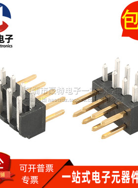 0877600816 877600816 87760-0816 间距2.0MM 8PIN 双排针连接器