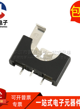 AAA-BAT-038-K01 全新 现货 立式 直插 3脚纽扣电池座 电池连接器