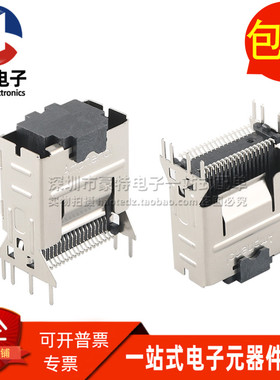 G40MV36B22BEU 全新原装  SAS接口 36P 立式插座连接器现货可直拍