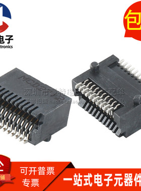 0744410001 74441-0001 全新原装现货 SFP 20P连接器间距0.8 直拍