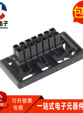 0445160007 445160007 44516-0007 14P 4.2mm间距连接器 全新现货