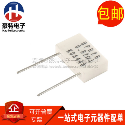 金属板精密无感水泥电阻BPR262W