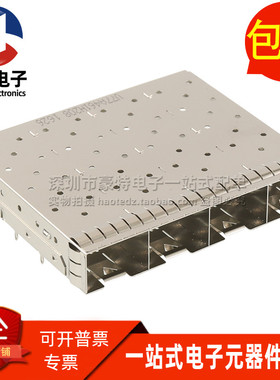 U77A461H2081 全新 1*4 4口压接式 SFP+罩壳光纤笼子屏蔽罩连接器