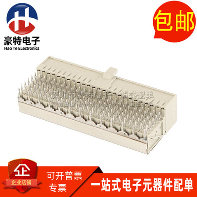 5646547-1110PIN硬公制连接器