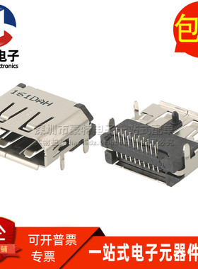 3V11211-RB201-7H 富士康Diaplayport高清接口母座尾插DP20连接器