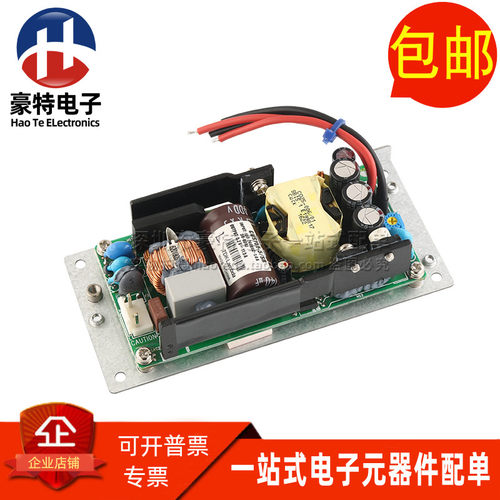 CUS75E-5/SR全新现货电源模块