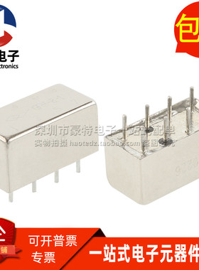 GFH-2-1 DIP8 全新原装 2-600MHZ 射频微波器件功分器 现货可直拍