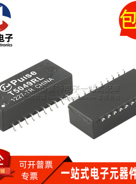 T5049RL T5049NL SOP20脚 4.7MH 以太网贴片网络隔离变压器滤波器