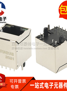 511Q070AB1A8D 全新以太网 RJ45立式千兆网络接口插座连接器10P8C