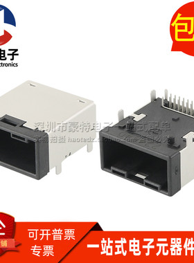 2138755-2 全新原装现货 HDMI E TYPE母座USB接口座子连接器 直拍