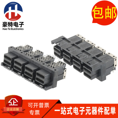 G40H13331HR硬盘座子连接器接口