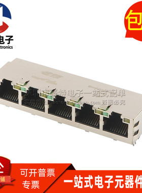 5-6610138-1 全新 5端口 1X5  8P8C 网口插座 带灯带滤波器连接器