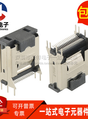 Foxconn/富士康LD2536H-M84L6 MINISAS单排36Pos 0.8MM插座连接器