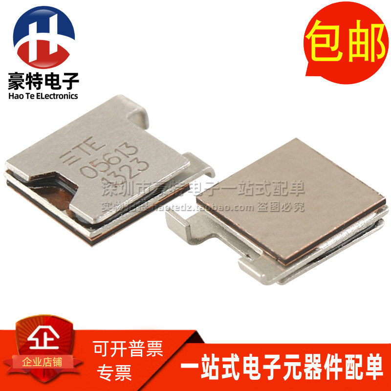 ZEN056V130A24CE齐纳二极管