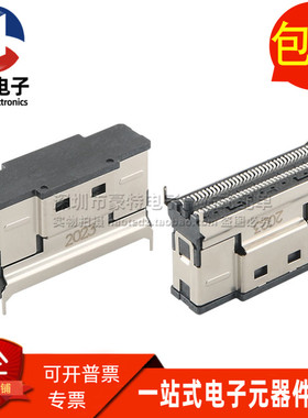 U10BH7422101T 立式SlimSAS RCP 74POS 0.6mm 光纤尾座接口连接器