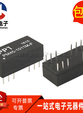 PM45-1011M-F PM45-1011M  直插以太网网络变压器 DIP12 全新现货