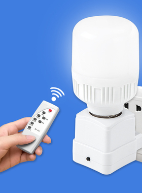 无线LED遥控智能小夜灯定时开关床头卧室喂奶调光灯宿舍用节能灯