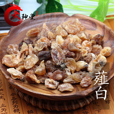 火神堂中药材精选薤白