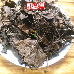 火神堂经方药材精选鹿含草鹿蹄草鹿街草鹿晗草500克25元