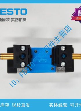 FESTO 费斯托 电磁阀 MN1H-5/3G-D-1-S-C  159680 159681原装