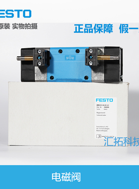 FESTO电磁阀 MN1H-5/3G-D-1-2-3-C 159681 159693 159705原装