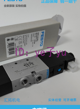 FESTO 电磁阀 VUVS-L20-M52-MD-G18-F7-1C1+G 575250 575264 原装
