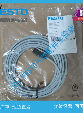 FESTO费斯托 接近开关 SMEO-1-LED-24-M5-B  30459 151672原装