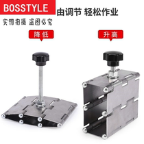 宝仕道砖辅助泥工调平工具找平神器铺砖顶高器贴瓷砖升降调节 器