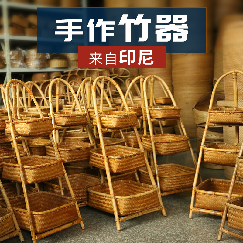竹编收纳筐储物篮落地浴室厨房墙角架置物架整理架层架进口收纳架