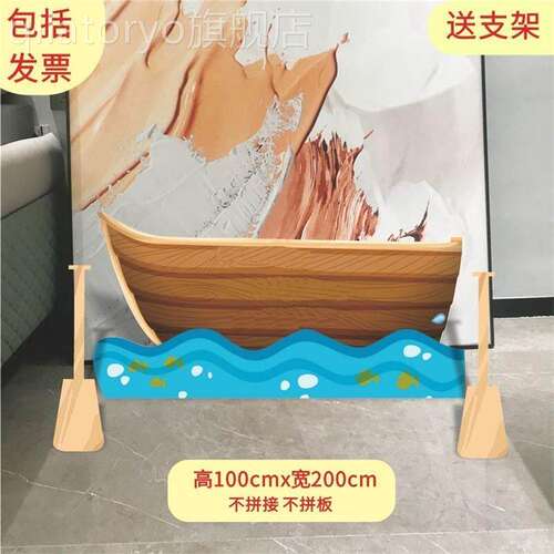 定制kt板红船石桥木桥太阳白云幼儿园舞台剧森林大树表演背景道具