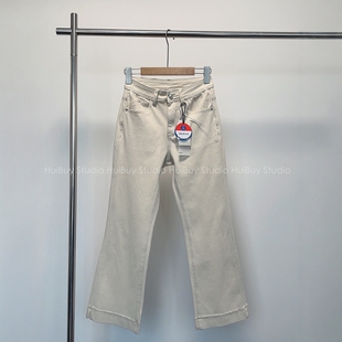 弹力小个子喇叭裤 米白色 九分微喇 四面弹 女 浅春系专属牛仔裤