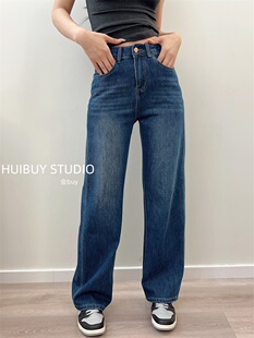 高腰垂感弹力直筒牛仔长裤 巨显腿直 窄版 阔腿裤 版 春新款 型狂赞