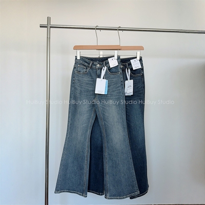 【会buy实拍】长腿微喇叭裤超垂坠感显瘦牛仔拖地裤秋新款高腰裤