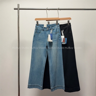 高腰九分裤 四面弹环边压胶阔腿裤 开衩直筒牛仔 春 会buy实拍