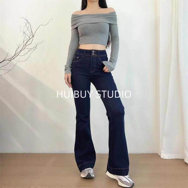 会buy复古修身微喇裤牛仔裤秋季新款休闲裤百搭长裤美式喇叭裤女