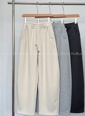 【会buy实拍】740g高克重~含桑蚕丝羊毛加绒弯刀裤宽松阔腿裤秋冬